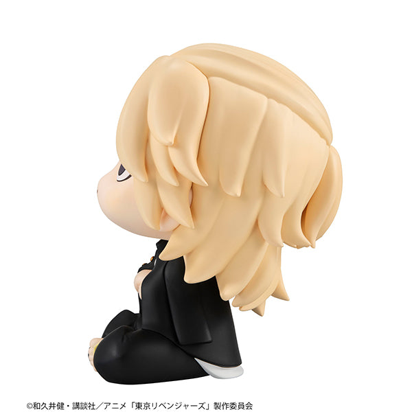 Tokyo Revengers MEGAHOUSE Look up Manjiro Sano