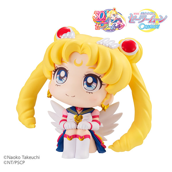 Sailor Moon Cosmos the movie ver. MEGAHOUSE Look up Eternal Sailor Moon