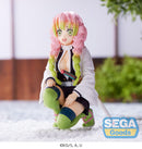 Demon Slayer: Kimetsu no Yaiba SEGA PM Perching Figure Mitsuri Kanroji -Hashira Meeting-