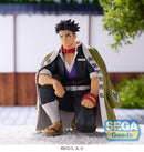Demon Slayer: Kimetsu no Yaiba SEGA PM Perching Figure Gyomei Himejima Hashira Meeting