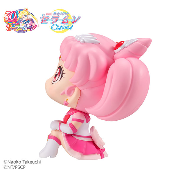 Sailor Moon Cosmos the movie ver. MEGAHOUSE Look up Eternal Sailor Chibi Moon