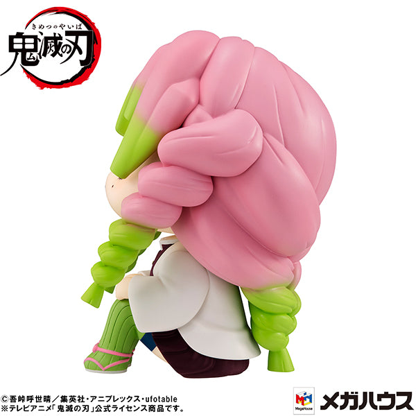 Demon Slayer Kimetsu no Yaiba  MEGAHOUSE Look up Mitsuri Kanroji（Repeat）