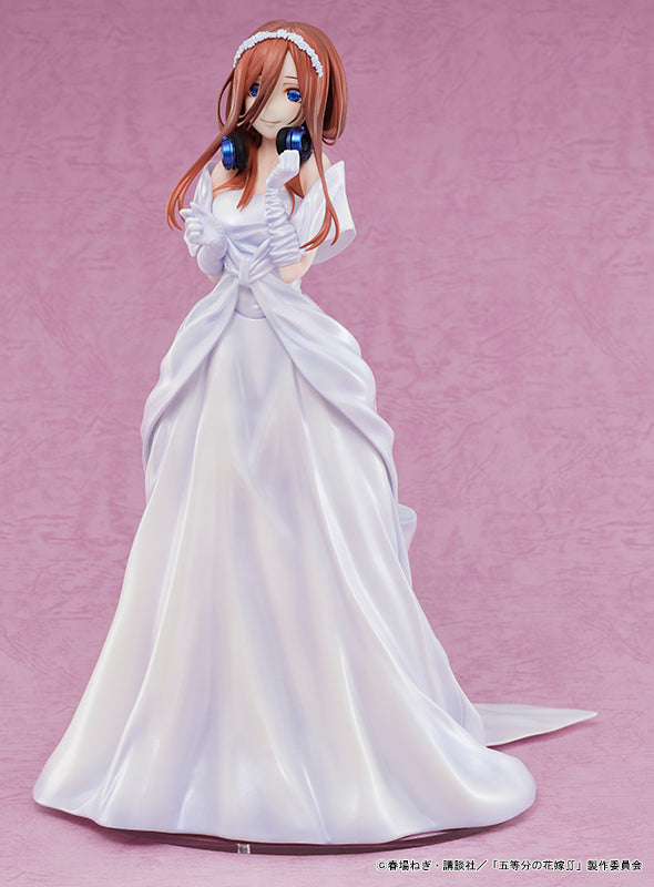 The Quintessential Quintuplets 2 Hobby JAPAN Miku Nakano