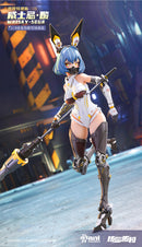 NUCLEAR GOLD RECONSTRUCTION WHISKY SOUR 1/9 SCALE ACTION FIGURE