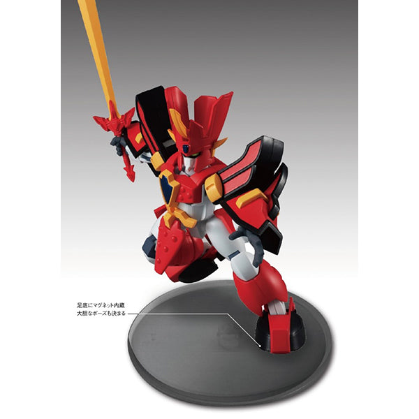 Mado King Granzort  MEGAHOUSE Variable Action MINI GRANZORT（Repeat）