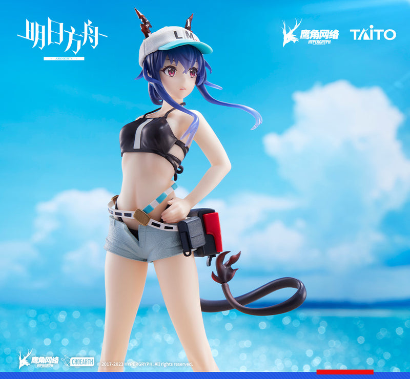 Arknights Taito Coreful Figure Ch'en (Swimwear Ver.)