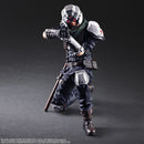 FINAL FANTASY VII REMAKE™ Square Enix PLAY ARTS KAI™ Action Figure SHINRA SECURITY OFFICER