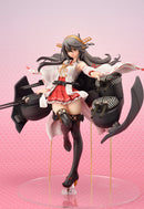 Kantai Collection Hobby Japan Haruna Kai-II Limited Version (With Military emblem)