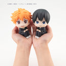 Haikyu!! MEGAHOUSE Look up Tobio Kageyama