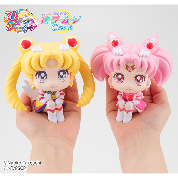 Sailor Moon Cosmos the movie ver. MEGAHOUSE Look up Eternal Sailor Chibi Moon