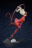 Persona 5 HOBBY JAPAN Anne Takamaki Phantom Thief ver. (Reproduction)