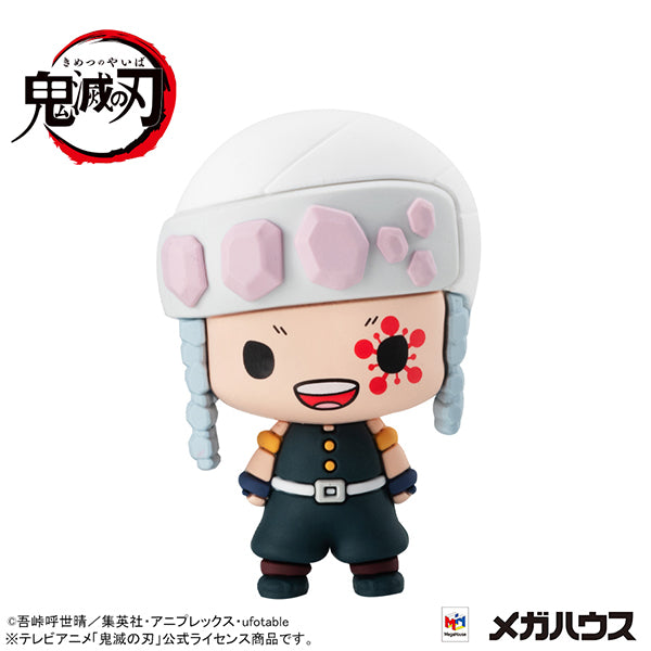 Demon slayer Kimetsu no Yaiba MEGAHOUSE Chokorin Mascot vol.4 (1 Random Blind Box)