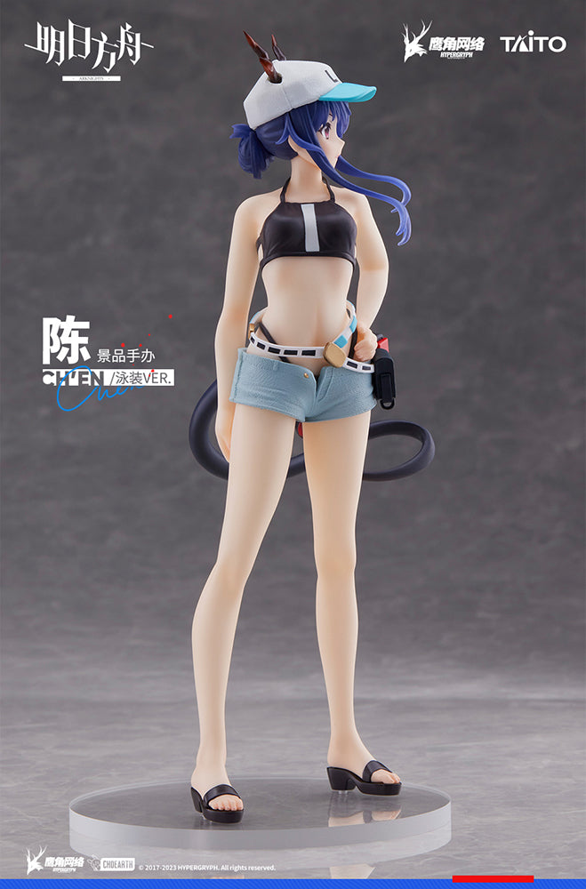 Arknights Taito Coreful Figure Ch'en (Swimwear Ver.)