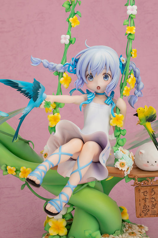 Is the order a rabbit?? FURYU Corporation Chino -Flower Swing-(re-run)
