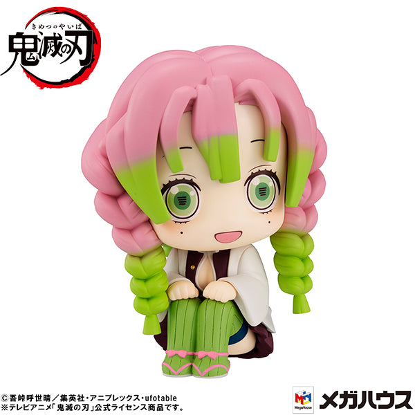 Demon Slayer Kimetsu no Yaiba  MEGAHOUSE Look up Mitsuri Kanroji（Repeat）