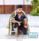 Demon Slayer: Kimetsu no Yaiba SEGA PM Perching Figure Gyomei Himejima Hashira Meeting