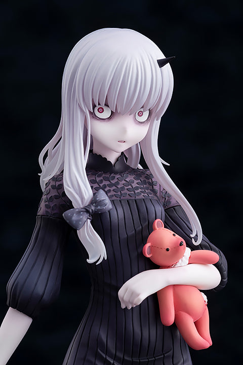 Fate/Grand Order HOBBY JAPAN Lavinia Whateley