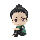 NARUTO Shippuden MEGAHOUSE Look up Shikamaru Nara