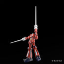 Space Runaway Aoshima Bunka Kyozai Co., Ltd. 1/450 Space Runaway Ideon