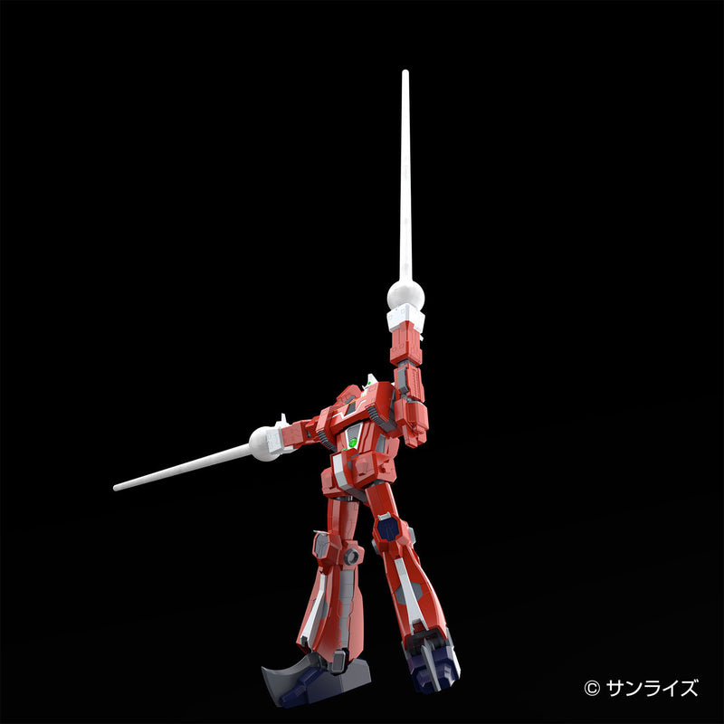 Space Runaway Aoshima Bunka Kyozai Co., Ltd. 1/450 Space Runaway Ideon