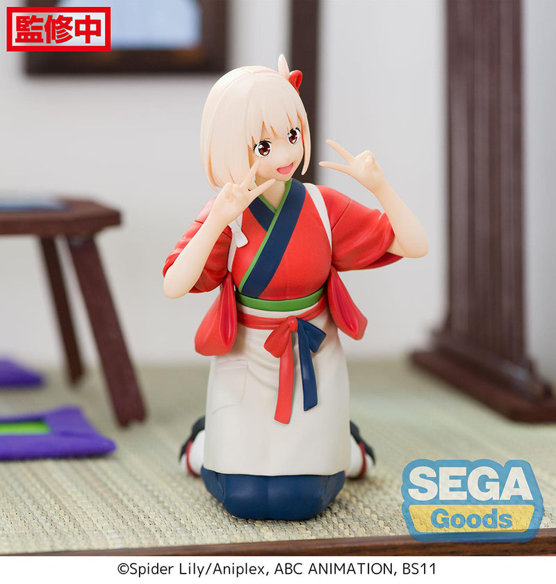 Lycoris Recoil SEGA PM Perching Figure Chisato Nishikigi