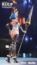 NUCLEAR GOLD RECONSTRUCTION WHISKY SOUR 1/9 SCALE ACTION FIGURE