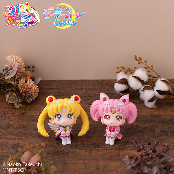 Sailor Moon Cosmos the movie ver. MEGAHOUSE Look up Eternal Sailor Chibi Moon