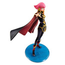 Gundam Excellent Model LIMITED RAHDX  HAMAN KARN Limited Reproduction