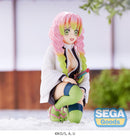 Demon Slayer: Kimetsu no Yaiba SEGA PM Perching Figure Mitsuri Kanroji -Hashira Meeting-