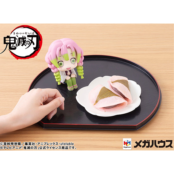 Demon Slayer Kimetsu no Yaiba  MEGAHOUSE Look up Mitsuri Kanroji（Repeat）