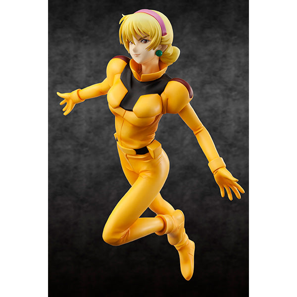 VICTORY GUNDAM MOBILE SUIT MEGAHOUSE Excellent Model RAHDX G.A.NEO  Loos Katejina(Repeat)