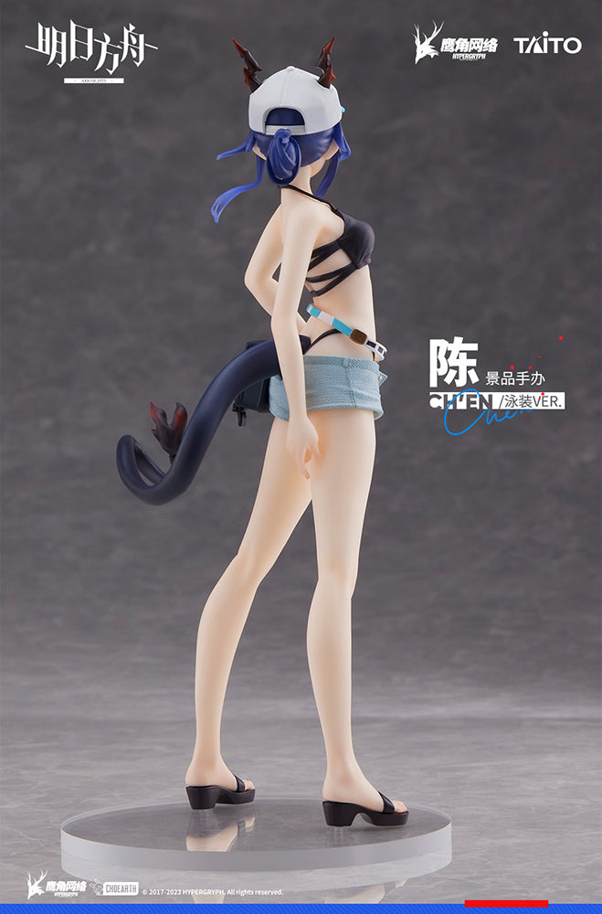 Arknights Taito Coreful Figure Ch'en (Swimwear Ver.)