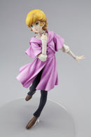 Mobile Suit Gundam Unicorn MEGAHOUSE EXCELLENT MODEL LIMITED RAHDXG.A.NEO AUDREY BURNE (LTD VER.)