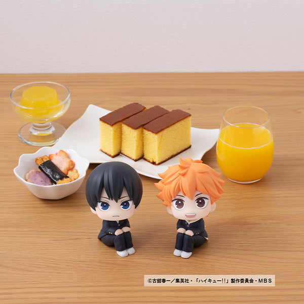 Haikyu!! MEGAHOUSE Look up Tobio Kageyama