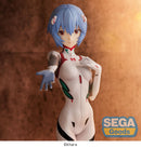 EVANGELION: 3.0+1.0 Thrice Upon a Time SEGA SPM Figure tentative Name: Rei Ayanami ~Hand Over/Momentary White~