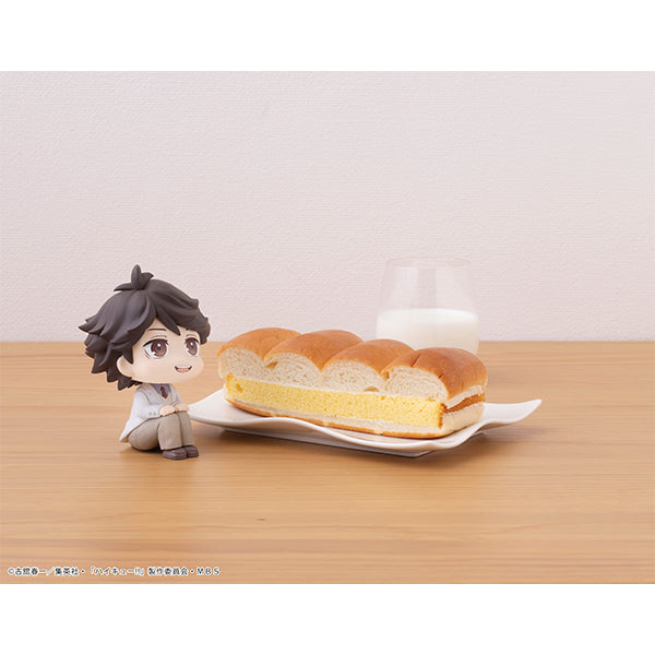 Haikyu!! MEGAHOUSE Look up Toru Oikawa