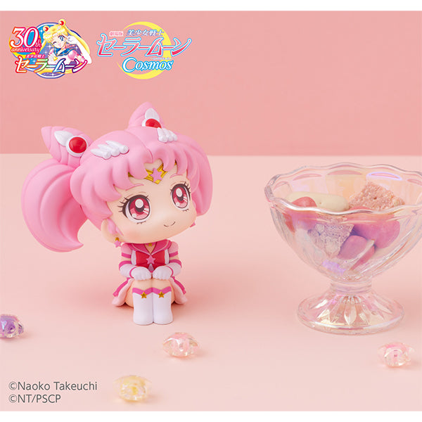 Sailor Moon Cosmos the movie ver. MEGAHOUSE Look up Eternal Sailor Chibi Moon