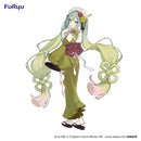 Hatsune Miku FuRyu Exceed Creative Figure Matcha Green Tea Parfait