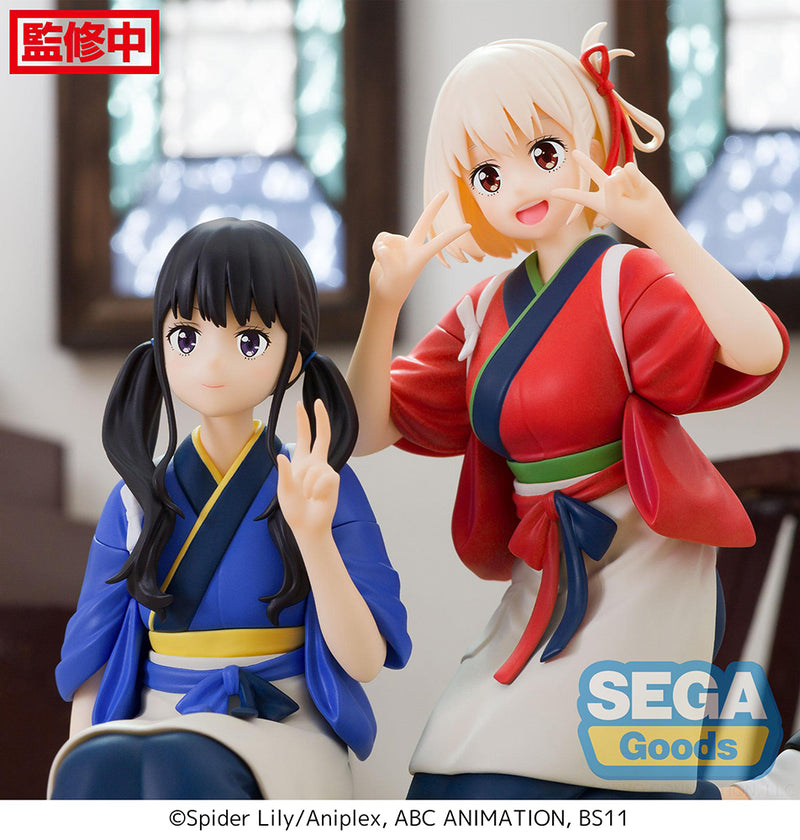 Lycoris Recoil SEGA PM Perching Figure Chisato Nishikigi