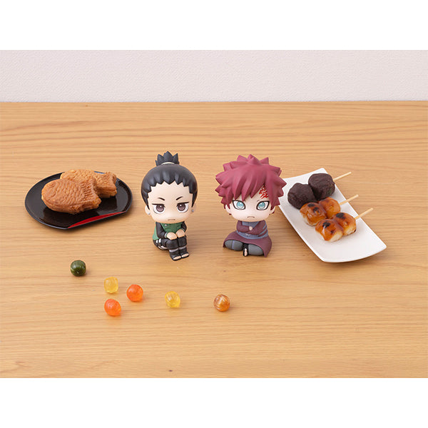NARUTO Shippuden MEGAHOUSE Look up Gaara