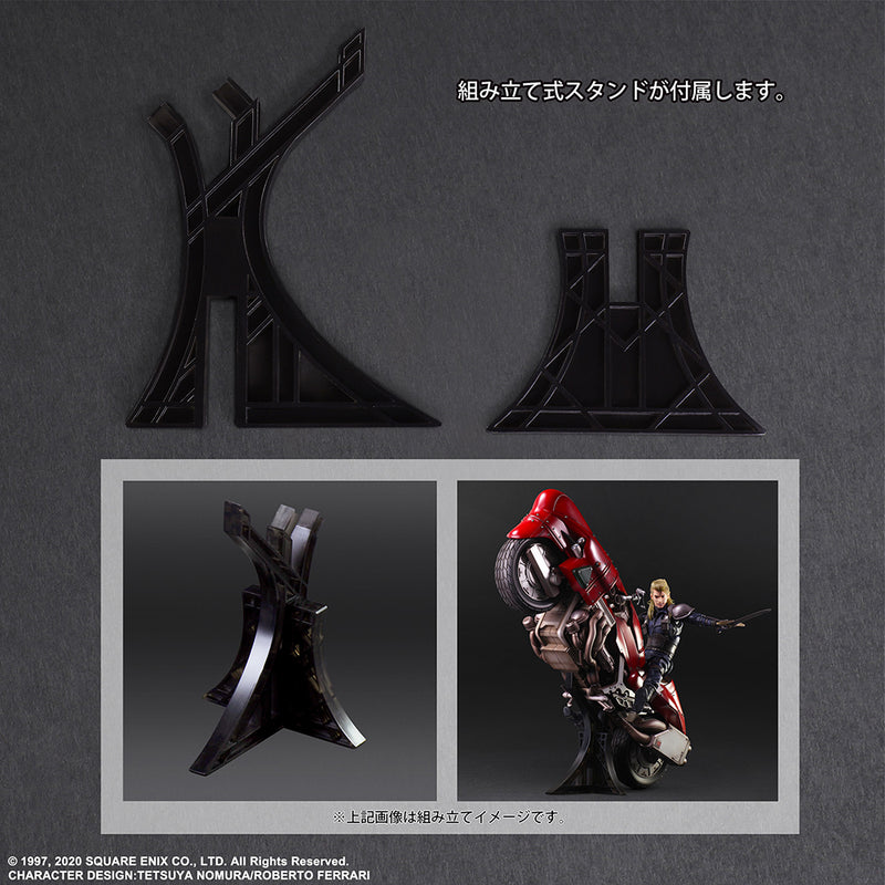 FINAL FANTASY VII REMAKE™ Square Enix PLAY ARTS KAI™ Action Figure ROCHE & MOTORCYCLE SET