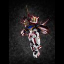 Madö King Granzört  MEGAHOUSE VARIABLE ACTION HI-SPEC SUPER GRANZORT