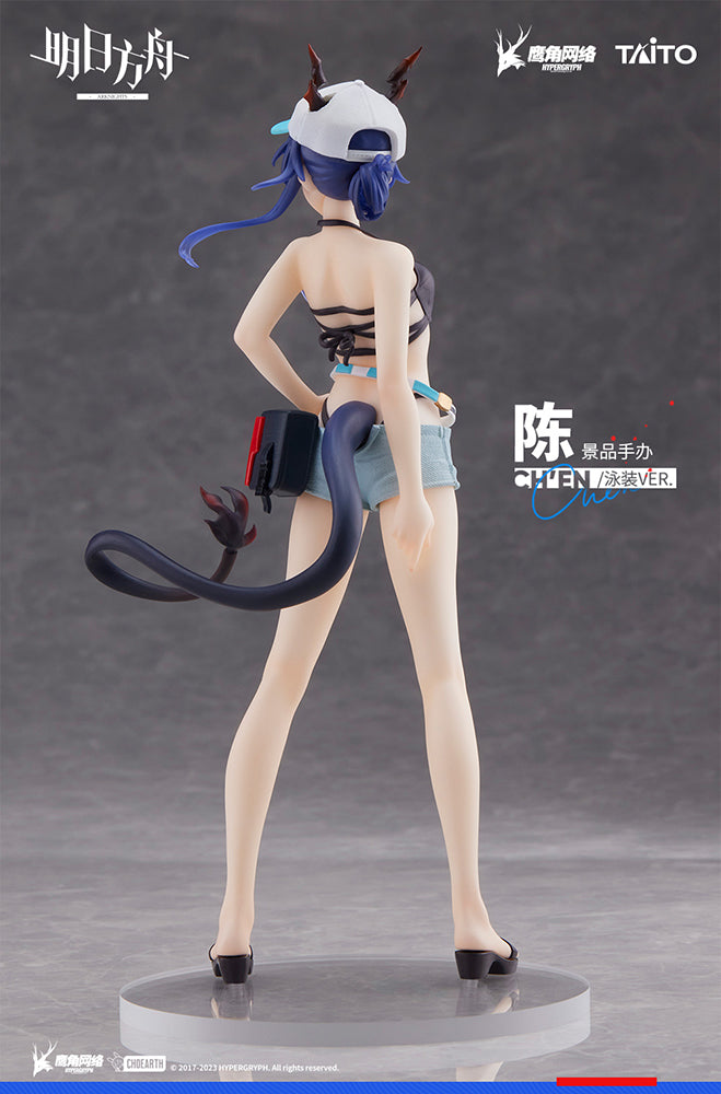 Arknights Taito Coreful Figure Ch'en (Swimwear Ver.)