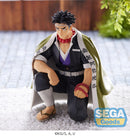 Demon Slayer: Kimetsu no Yaiba SEGA PM Perching Figure Gyomei Himejima Hashira Meeting