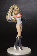 The Seven Deadly Sins -A New Translaion- HOBBY JAPAN Lucifer Descent Limited Base Version