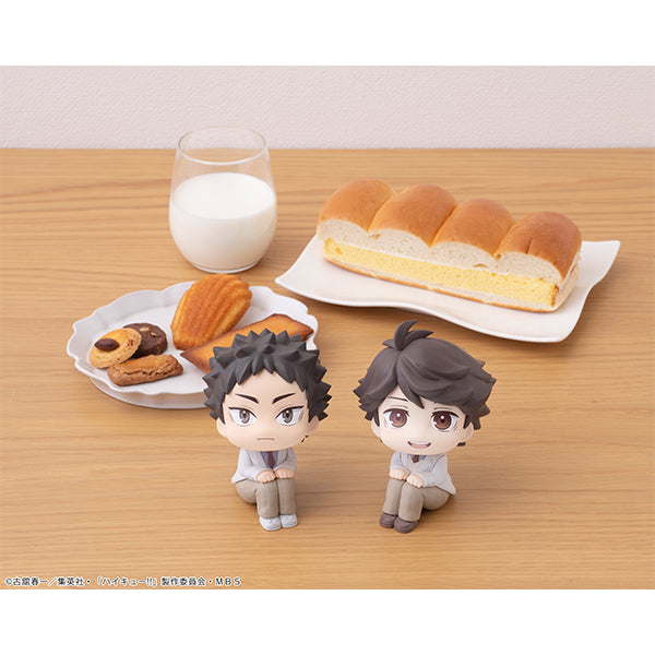 Haikyu!! MEGAHOUSE Look up Hajime Iwaizumi