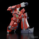 Space Runaway Aoshima Bunka Kyozai Co., Ltd. 1/450 Space Runaway Ideon