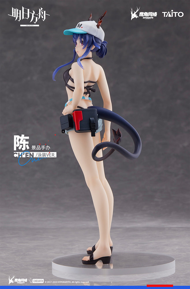 Arknights Taito Coreful Figure Ch'en (Swimwear Ver.)