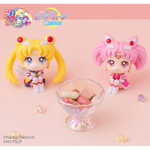 Sailor Moon Cosmos the movie ver. MEGAHOUSE Look up Eternal Sailor Chibi Moon