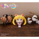 Sailor Moon Cosmos the movie ver. MEGAHOUSE Look up Eternal Sailor Moon